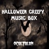Ocultulum - Halloween Haunted House