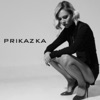 Prikazka - Single