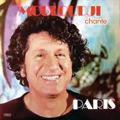 Mouloudji chante Paris 1980 - Mouloudji