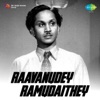 Raavanudey Ramudaithey (Original Motion Picture Soundtrack) - EP