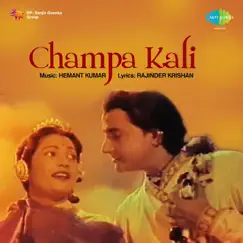 Champa Kali (Original Motion Picture Soundtrack) by Hemant Kumar album reviews, ratings, credits
