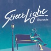 Street Light - EP