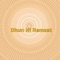Swaminarayan Dhun - Shree Swaminarayan Mandir Kalupur lyrics
