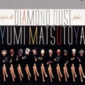 Before the Diamond Dust Fades… / Diamond Dust Ga Kienu Ma Ni artwork