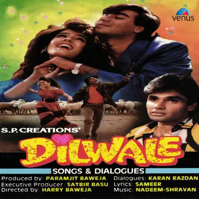 Songs & Dialogues (From "Dilwale") - Single - Alka Yagnik