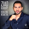 Khalina Ntaktik - Single