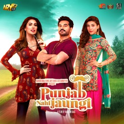 TERE NAAL NAAL cover art