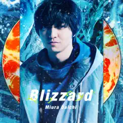 Blizzard (Nao'ymt Unfrozen Remix) Song Lyrics