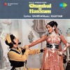 Chambal Ki Kassam (Original Motion Picture Soundtrack)