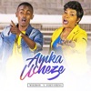 Amka Ucheze - Single