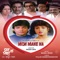 Tomakey Cherey Ami - Deepa Narayan lyrics