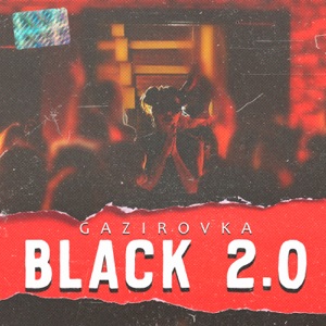 Black 2.0 - Single