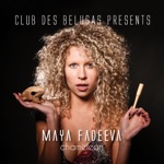 Club des Belugas & Maya Fadeeva - Lithium