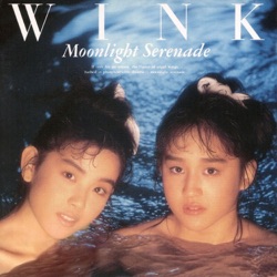 Wink - Amaryllis (Bonus Track)