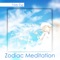 Sagittarius - Misty Ray lyrics