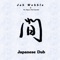 Taiko Dub - Jah Wobble & The Nippon Dub Esemble lyrics