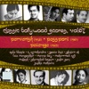 Manna Dey - Masti Bhara Hain Sama (From ''Parvarish'')