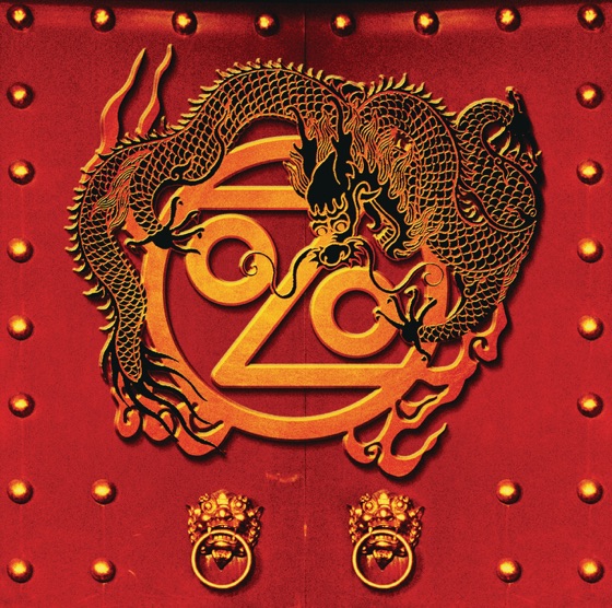 Cover artwork for Creo