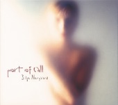 Port Of Call artwork