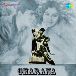 Anu Malik & Asha Bhosle - Jab Se Tumhen Dekha Hai