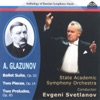 The State Academic Symphony Orchestra & Evgeny Svetlanov - Ballet Suite, Op. 52: VII. Valse