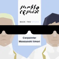 BACK2THEFUTUREEP2 - Single - M-flo