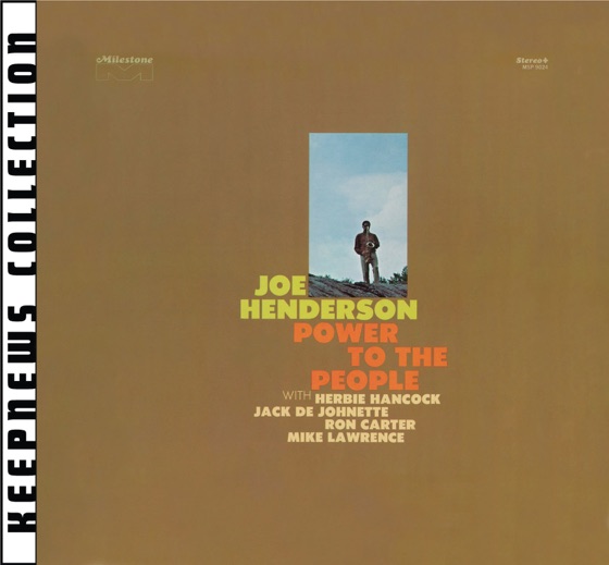 Cover artwork for Lazy Afternoon