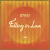 Stream & download Falling In Love - Single