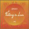 Falling In Love - Single