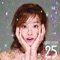 Twenty-Five - Song Ji Eun lyrics