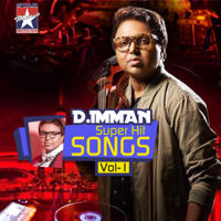 D. Imman - D. Imman Super Hit Songs, Vol. 1 artwork