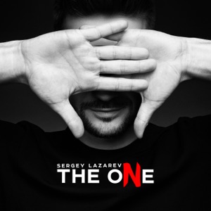 Sergey Lazarev - You Are the Only One - 排舞 音樂