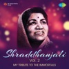 Kishore Kumar & Lata Mangeshkar - Yaad Aaye Ke Na