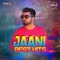 Guitar Sikhda - Jassie Gill lyrics