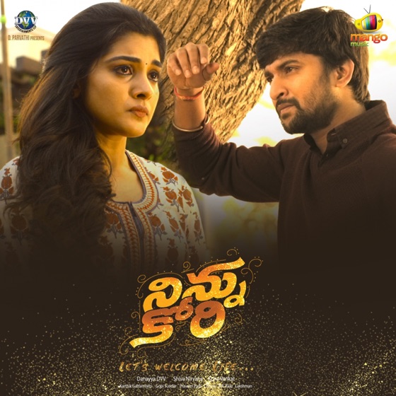 Cover artwork for Ninnu Kori (From "Ninnu Kori")