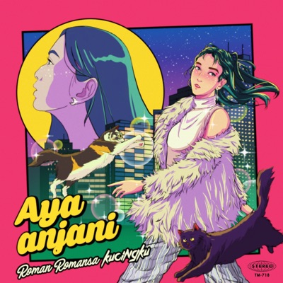 Aya Anjani - Roman Romansa