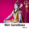 Anuradha Paudwal - Shiv Shankar Ko Jisne Pooja