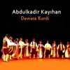 Abdülkadir Kayıhan - Veri Veri
