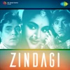 Asha Bhosle & Mohammed Rafi - Pahle Mile The Sapnon Mein