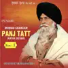 Panj Tatt, Vol. 1 album lyrics, reviews, download