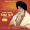 Panj Tatt, Vol. 1 - Gyani Sant Singh Maskeen lyrics