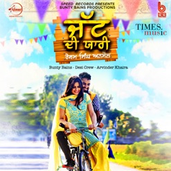 JATT DI YAARI cover art