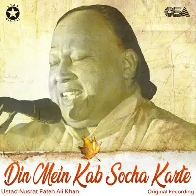 Din Mein Kab Socha Karte - Single - Nusrat Fateh Ali Khan