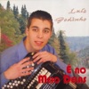 Luis Godinho - Moreninha Linda