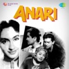 Kishore Kumar & Lata Mangeshkar - Tera Jana
