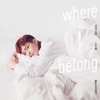 Aaron Yan - 最想去的地方