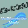 Russian Soul album lyrics, reviews, download