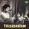 Thulabharam (Original Motion Picture Soundtrack), 1968