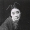 冥丁 - 波