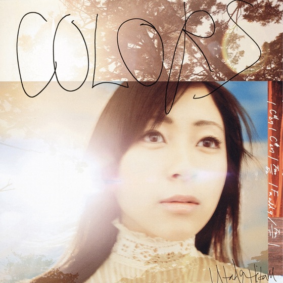 Cover artwork for Simple and Clean